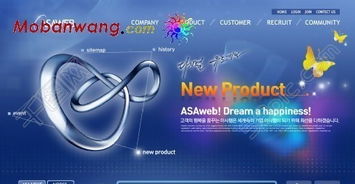 創(chuàng)新科技視界 免費(fèi)獲取專業(yè)級(jí)藍(lán)色系科技網(wǎng)頁(yè)模板（編號(hào)15280698，千圖網(wǎng)PSD源文件）